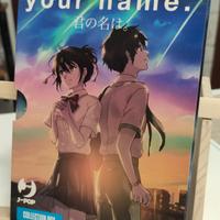 Your Name