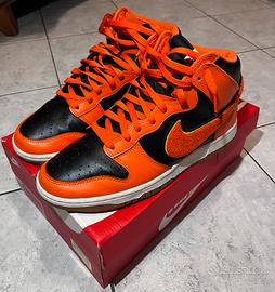 Nike Dunk Hi Retro University