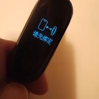 Xiaomi Mi Band 3