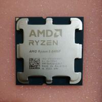 AMD Ryzen 5 8400F