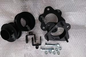 KIT RIALZO +4 Grand Vitara dal 2006 al 2015