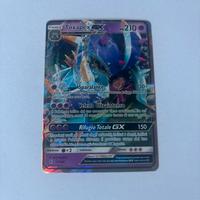 Carte pokemon Toxapex GX