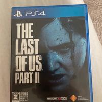 THE LAST OF US PARTE 2