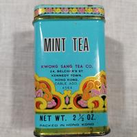 Scatola vintage te cinese