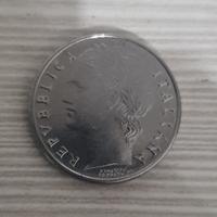 100 Lire piccola del 1990.