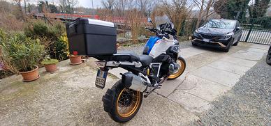 R 1250 GS HP