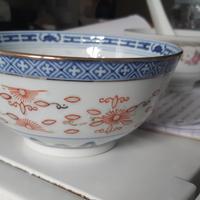 Ciotola in porcellana cinese