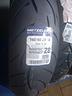 160-60r18-metzeler-roadtec-