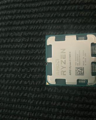  ryzen 5 7600x