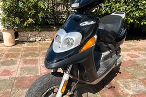 Booster next generation