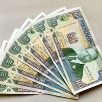 Banconote da collezione