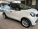 smart-forfour-70-1-0-passion