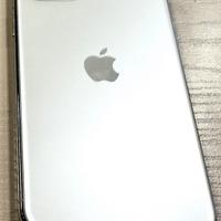 Iphone 11 Pro 256 Gb