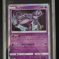 mewtwo holo jap