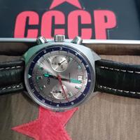 orologio pljiot