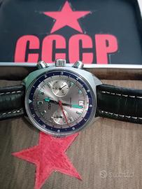 orologio pljiot