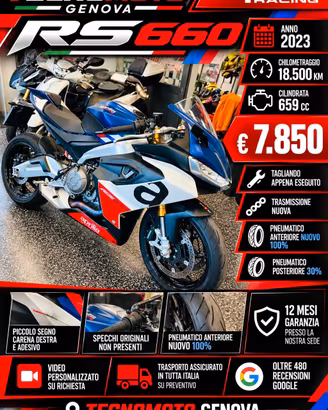 Aprilia RS 660