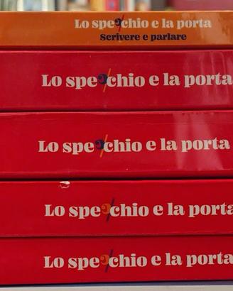Letteratura italiana, scuole superiori