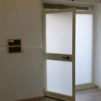 Ufficio Monterotondo [Cod. rif 3267567ACU]