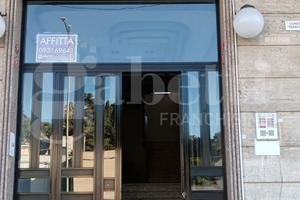 Ufficio Siracusa [sr2026/003ACU]