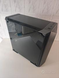 Case MSI MPG Gungnir 100P