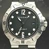 bulgari-diagono-scuba-
