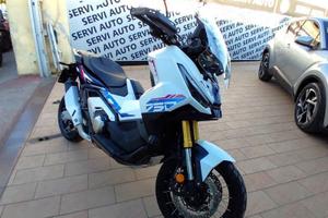 Honda X-ADV 750 Special edition
