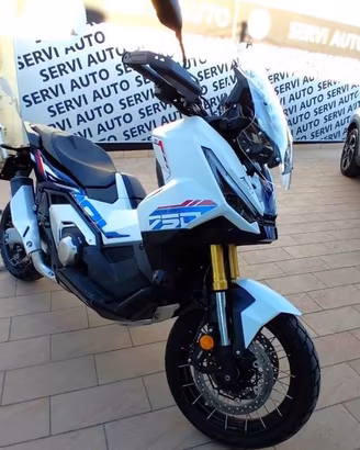 Honda X-ADV 750 Special edition