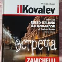 Dizionario russo-italiani