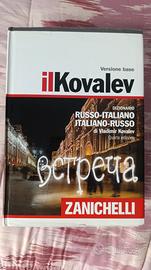 Dizionario russo-italiani