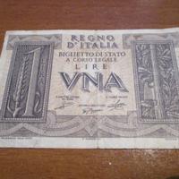Una lira impero