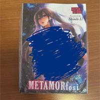 Metamorfosi di Shindo L