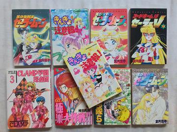 Lotto manga anni 90 giapponesi shojo sailor moon v