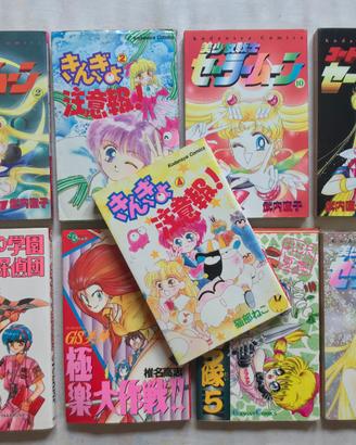 Lotto manga anni 90 giapponesi shojo sailor moon v