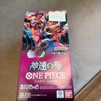 one piece card game OP-11 a fist divine speed nuov