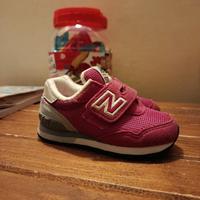 Scarpe bimba