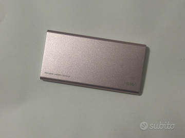 Power bank sbs
