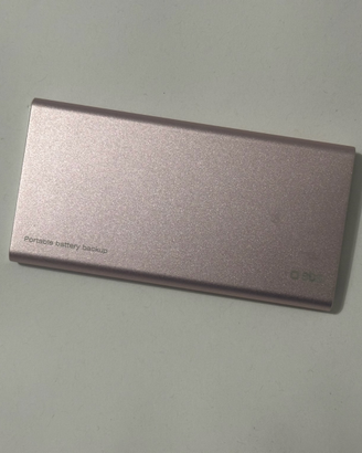Power bank sbs