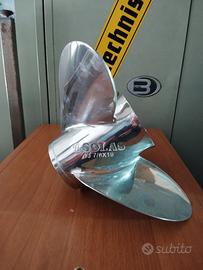 Elica Solas  13-7/8×19