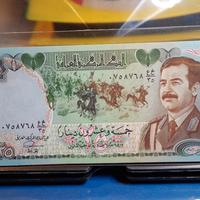 Iraq Saddam 