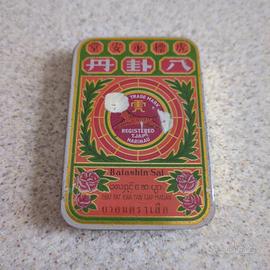 Vintage Raro BALASHIN SAI Tigre Latta Scatola