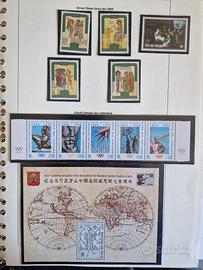 Vaticano  dal 96 al 2000 e 2004