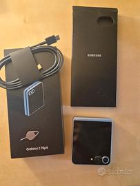 Galaxy Z Flip 6 ancora in garanzia 