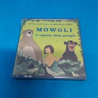 Pellicola Super 8 Mowgli Walt Disney