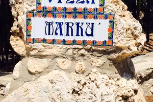 Residence villa marhu' - trilo - bilo