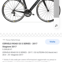 Cervelo S3 durace