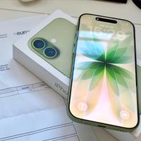 iPhone 17 256GB con Apple Care ancora da attivare!