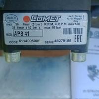 pompa irroratrice elettrica 25 atm