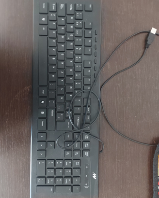 Tastiera spagnola - Teclado español