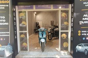 Piaggio Liberty S 125